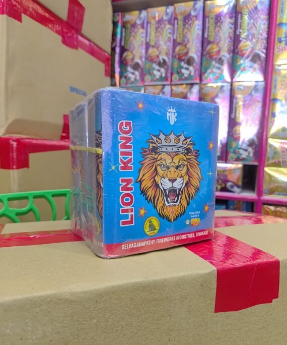 6" Lion King