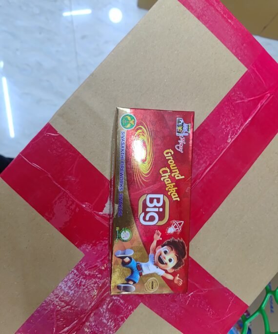 Chakkar Big