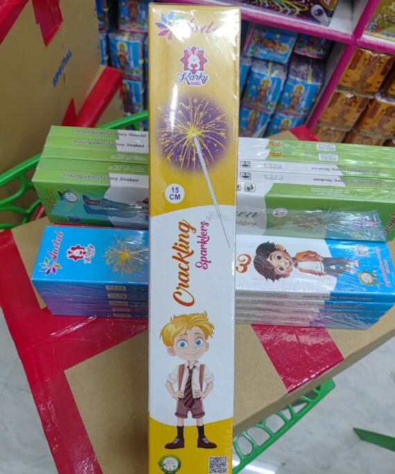 15 Cm Colour