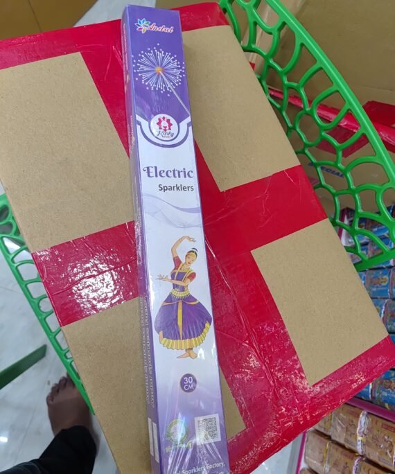 30 Cm Electric