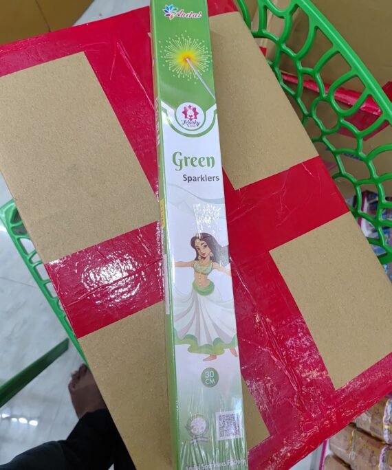 30 Cm Green