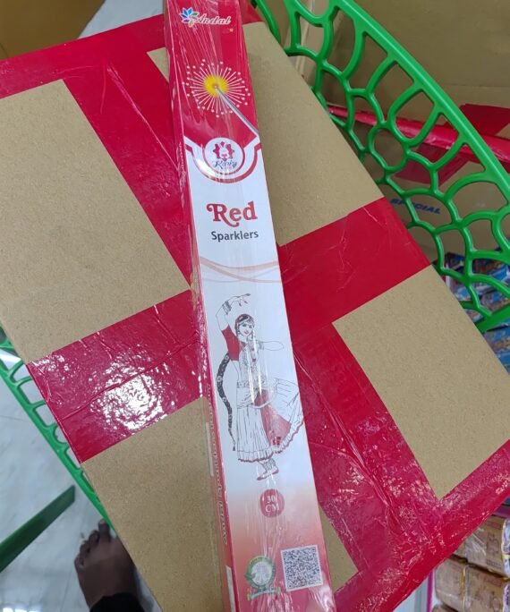 30 Cm Red