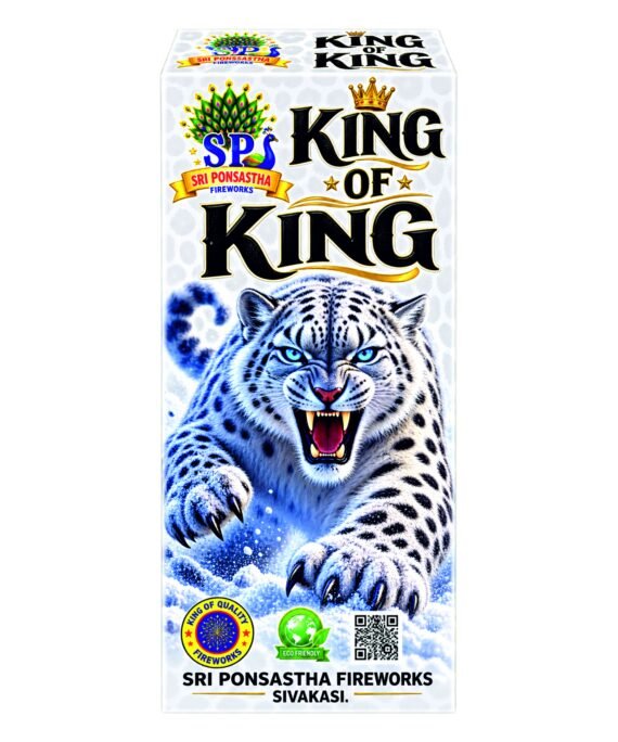 King of King
