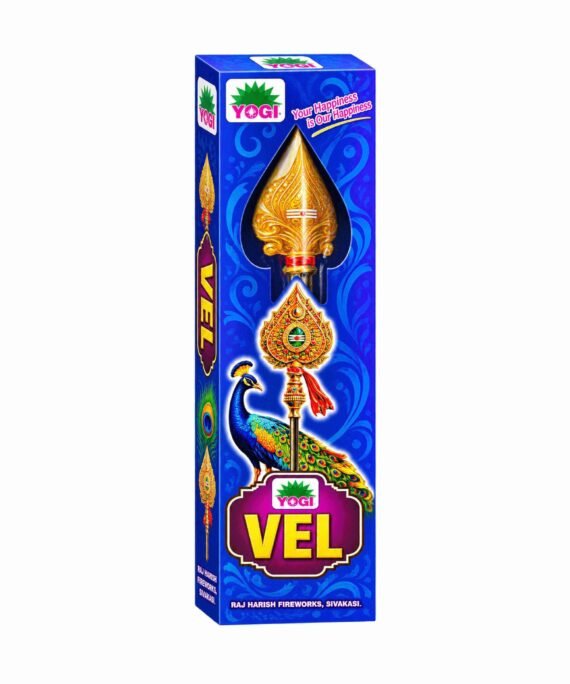 VEL