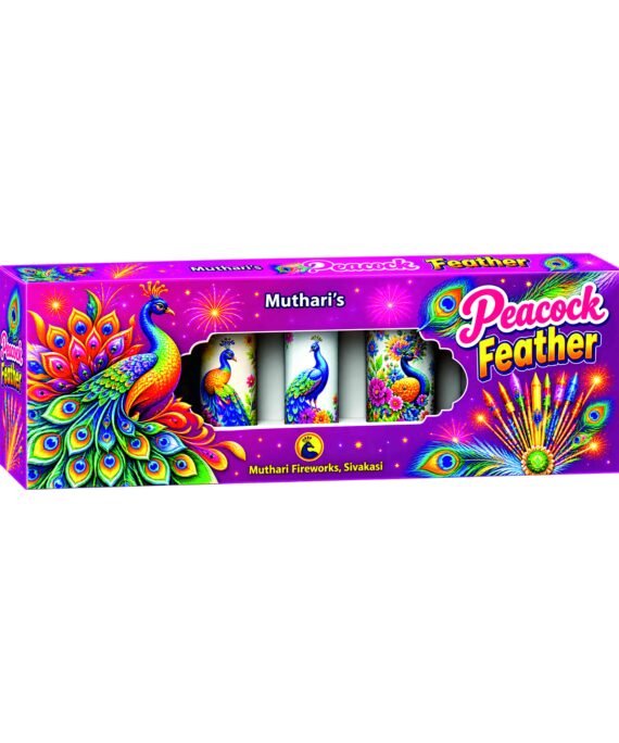 Peacock Feather