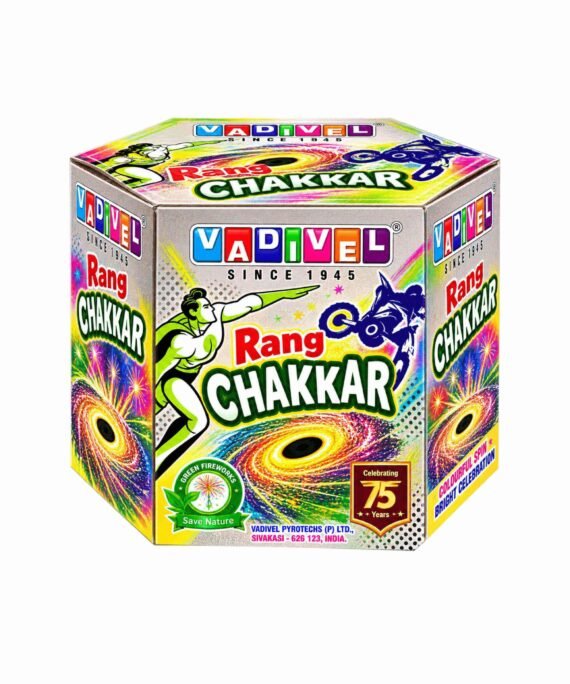 Rang Chakkar