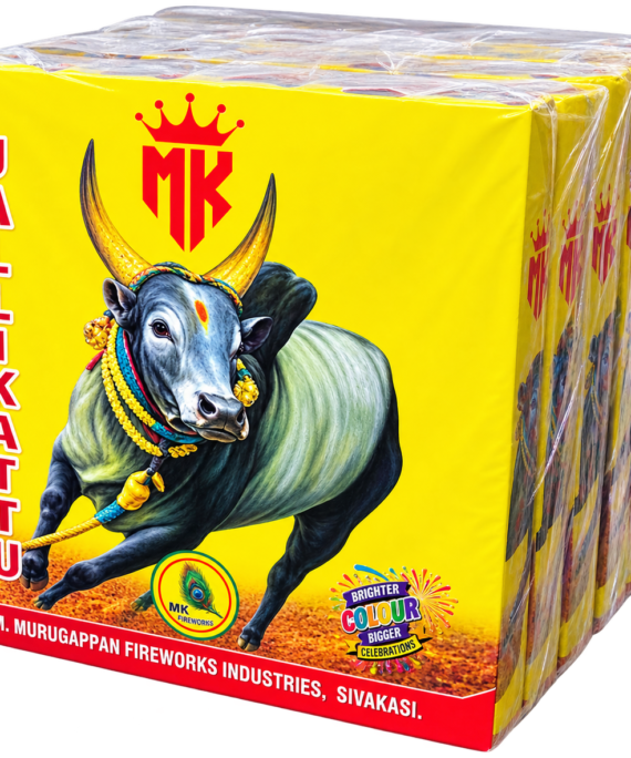 5" Jallikattu