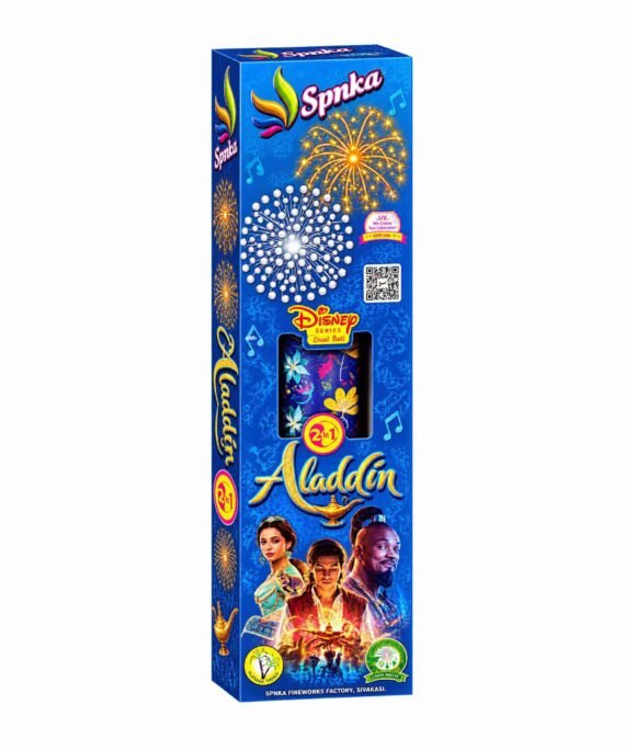Aladdin