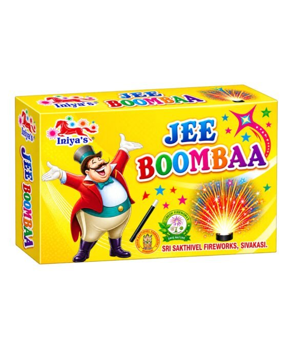 Gee Boom Baa